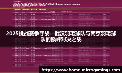 MG不朽情缘官方网站