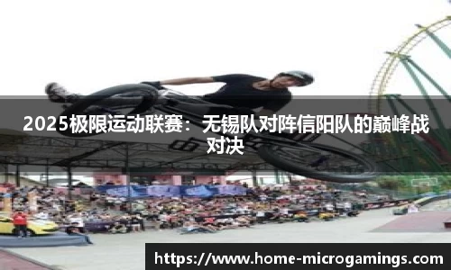 MG不朽情缘平台