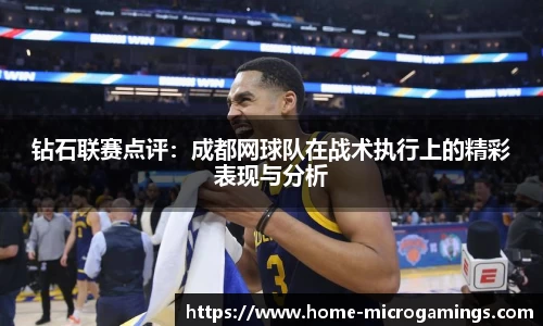 MG不朽情缘官方网站