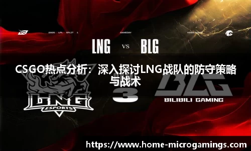 MG不朽情缘官方网站