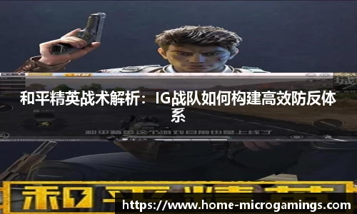 MG不朽情缘官方网站