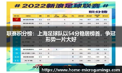 MG不朽情缘官方网站