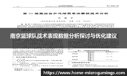 MG不朽情缘登录入口